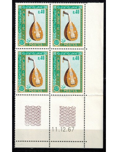 CD Algérie N° 461 du 11.12.67