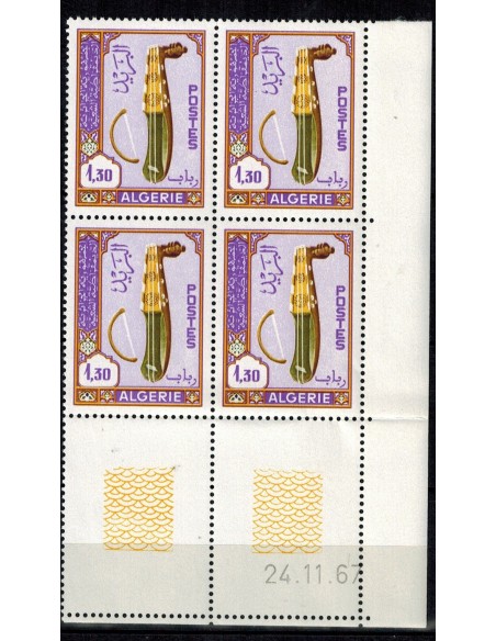 CD Algérie N° 462 du 24.11.67