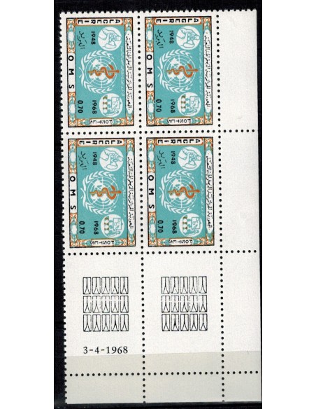 CD Algérie N° 467 du 03.04.68