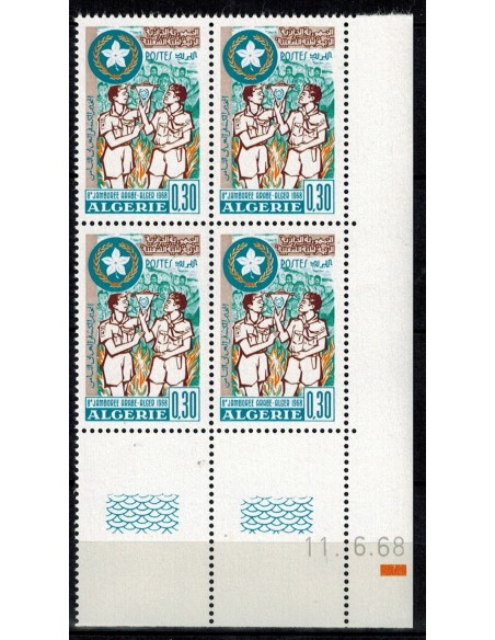 CD Algérie N° 473 du 11.06.68