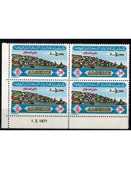 CD Algérie N° PA 18 du 01.03.71