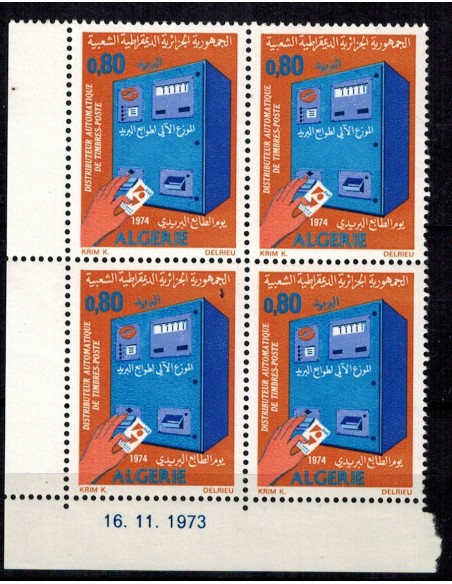 CD Algérie N° 592 du 16.11.73