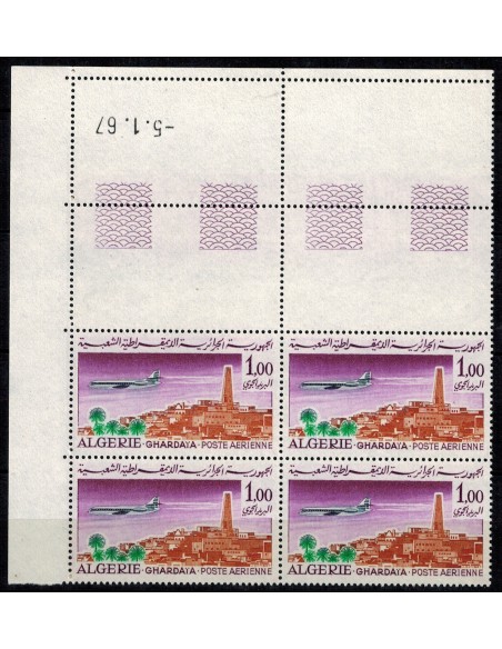 CD Algérie N° PA 15 du 05.01.67