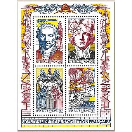 Bloc Feuillet N° 012 Neuf **