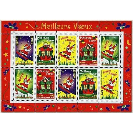 Bloc Feuillet N° 021 Neuf **