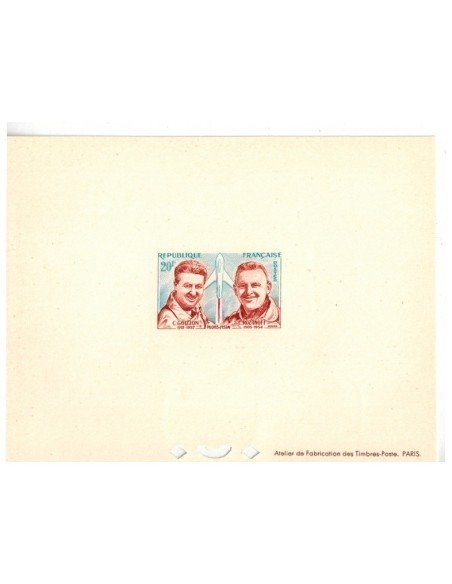 Epreuve luxe N° 1213 N**