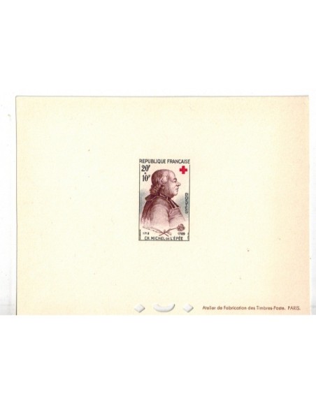 Epreuve luxe N° 1226 N**