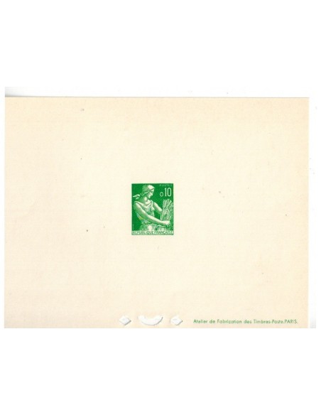 Epreuve luxe N° 1231 N**