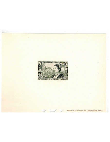 Epreuve luxe N° 1246 N**