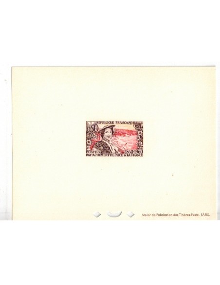 Epreuve luxe N° 1247 N**