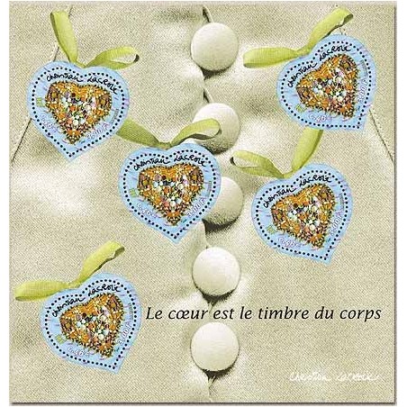 Bloc Feuillet N° 033 Neuf **