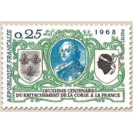 France N° 1572 Neuf **