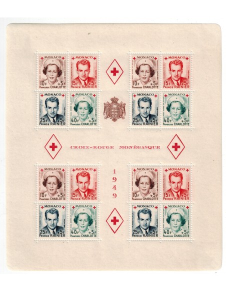 Monaco BF Neuf ** N° 0003A