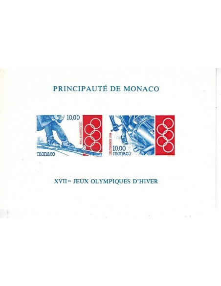 Monaco BF Neuf ** N° 0063a non dentelé