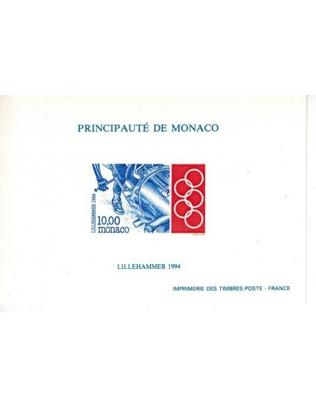 Monaco BF Neuf ** N° 0062