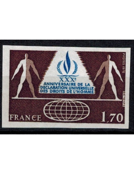 FR N° 2027a Non dentelé Neuf**