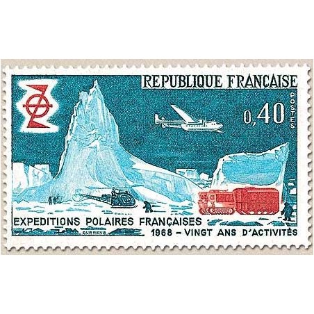 France N° 1574 Neuf **