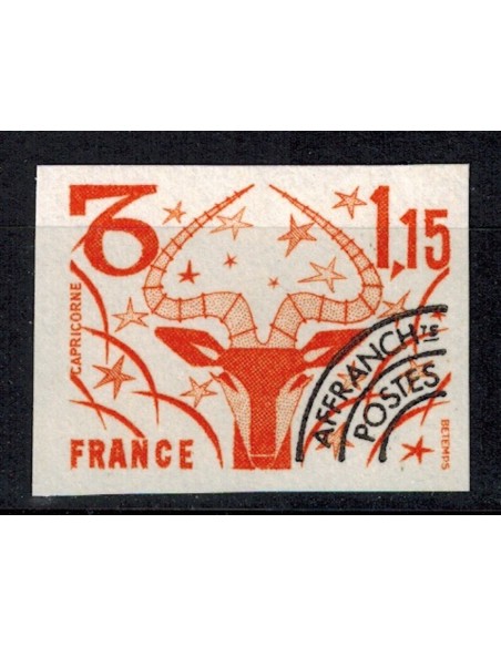 Preo N° 152a Non dentelé Neuf**