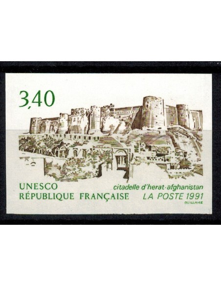 Ser N° 109a Non dentelé Neuf**