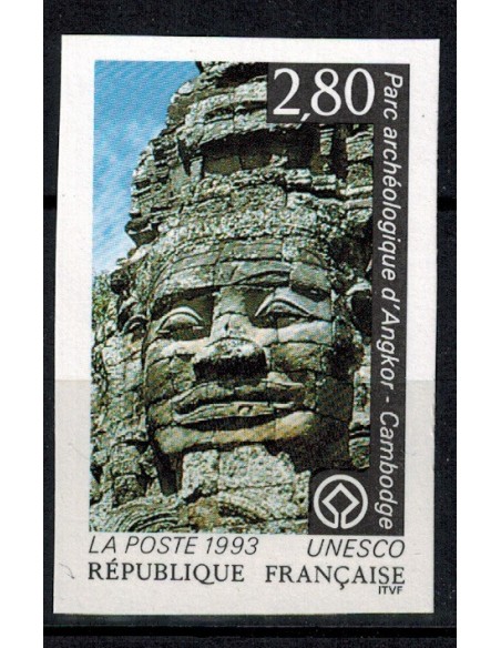 Ser N° 110a Non dentelé Neuf**