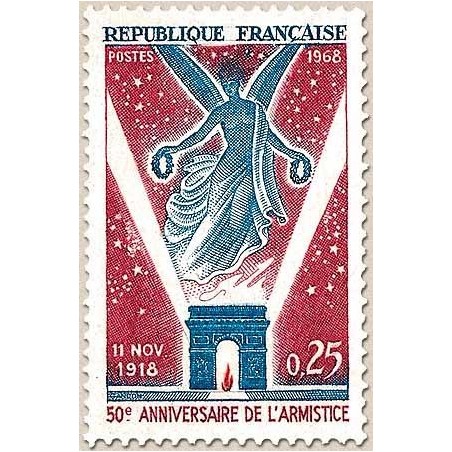 France N° 1576 Neuf **