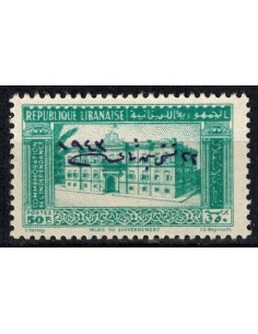 Gd Liban N° 192 N **
