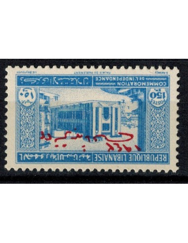 Gd Liban N° 192C N *