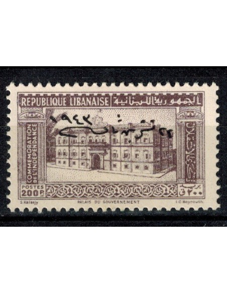 Gd Liban N° 192 N **