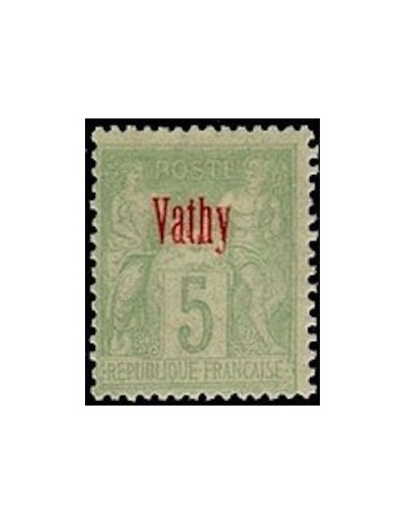 Vathy N° 02 Neuf *