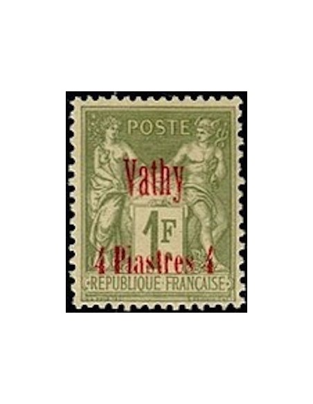 Vathy N° 09 Neuf *