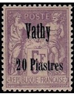 Vathy N° 11 Neuf *