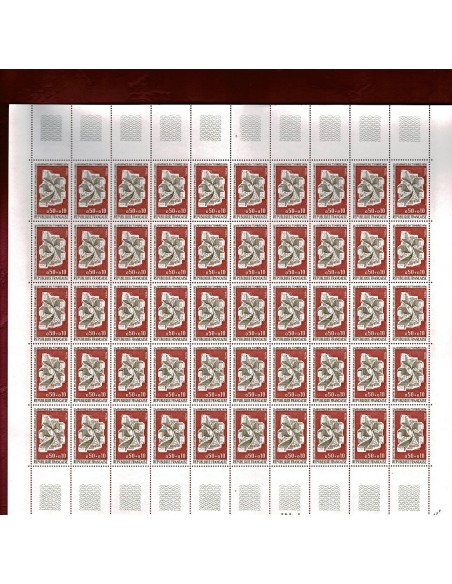 Feuille Complete du N° 1786 X50