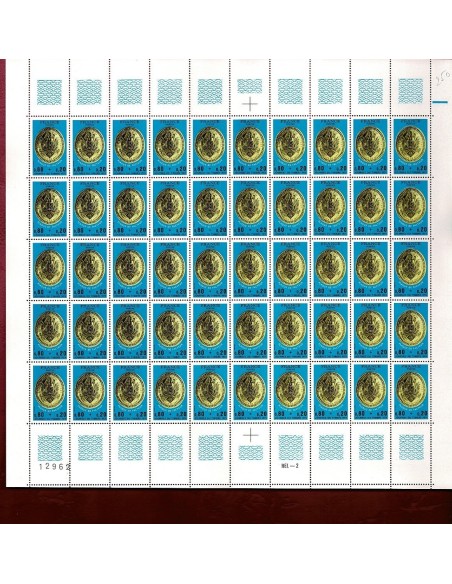 Feuille Complete du N° 1838 X50