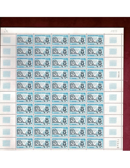 Feuille Complete du N° 1927 X50