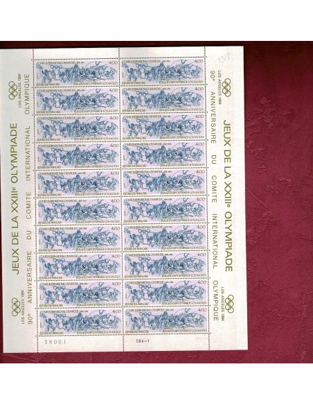 Feuille Complete du N° 2314 X20