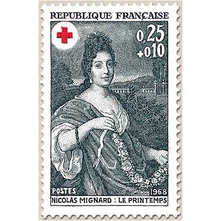 France N° 1580 Neuf **