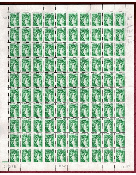 Feuille Complete du N° 1970c X100