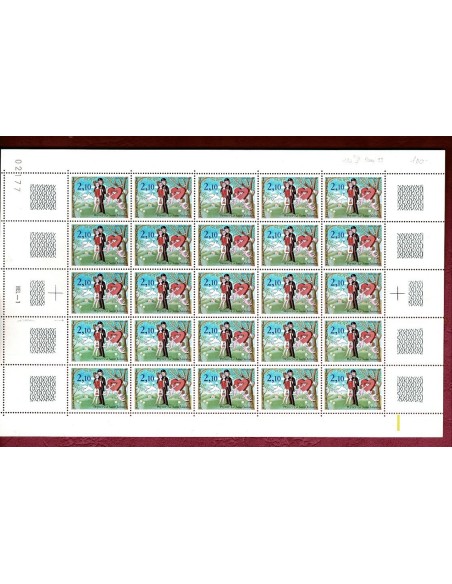 Feuille Complete du N° 2354 X25