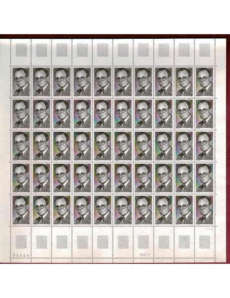 Feuille Complete du N° 2406 X50