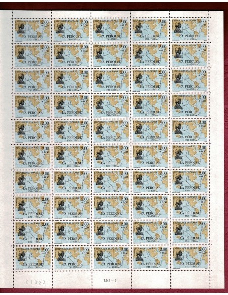 Feuille Complete du N° 2519 X50