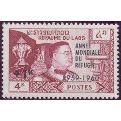 Laos N° 0069 N *