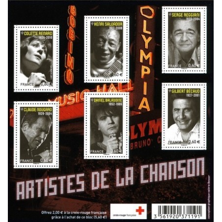 Feuille N° 4605 N**