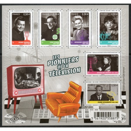 Feuille N° 4811 Neuf **