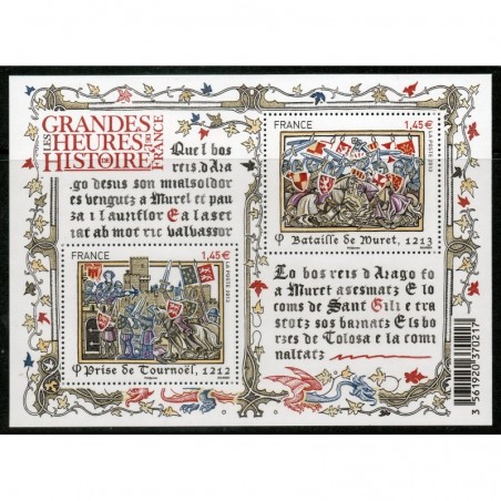 Feuille N° 4828 Neuf **