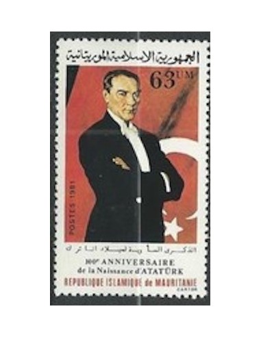 Mauritanie N° 489 Neuf *