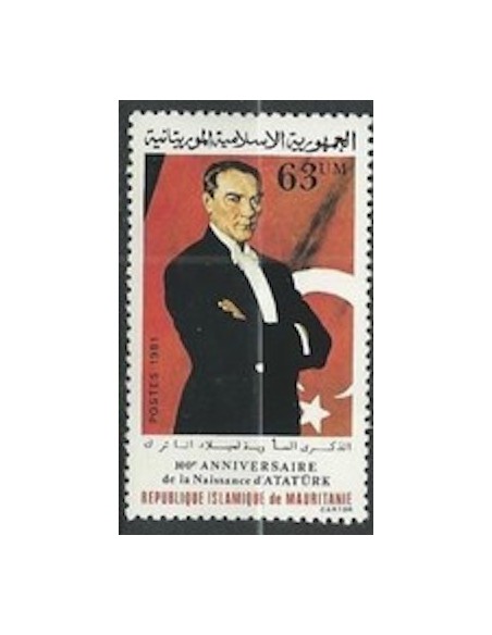 Timbre Poste Mauritanie N° 489 Neuf * philatélie foxtimbre