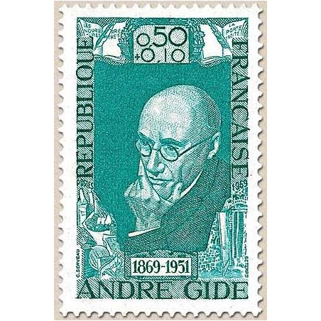 France N° 1594 Neuf **