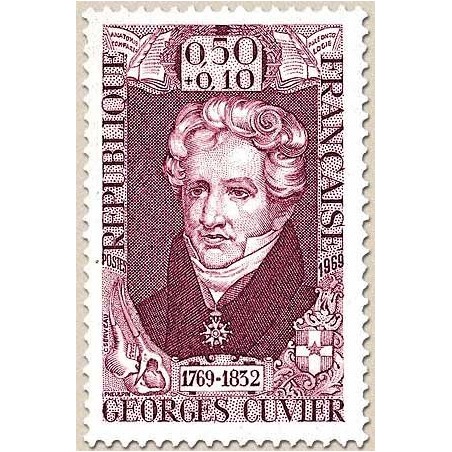 France N° 1595 Neuf **