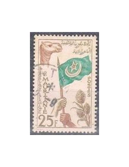 Mauritanie N° 551 Neuf *