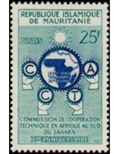 Mauritanie N° 552 Neuf *